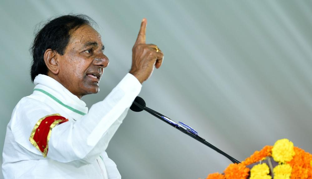 The Weekend Leader - Granary Telangana needs more rice mills: KCR